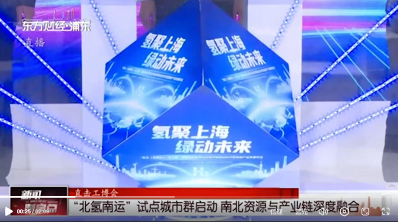 001_wKgK1GrPAqiAN-rqABGNhuVoncE692.png