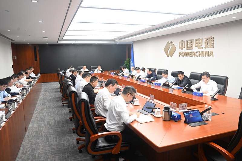 929党委会.jpg
