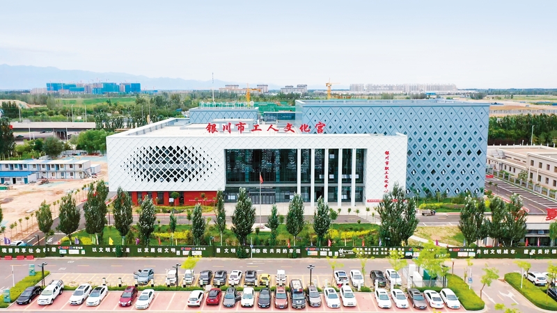 1.5山东AG庄闲公司企地共建与民生改善图文素材.jpg